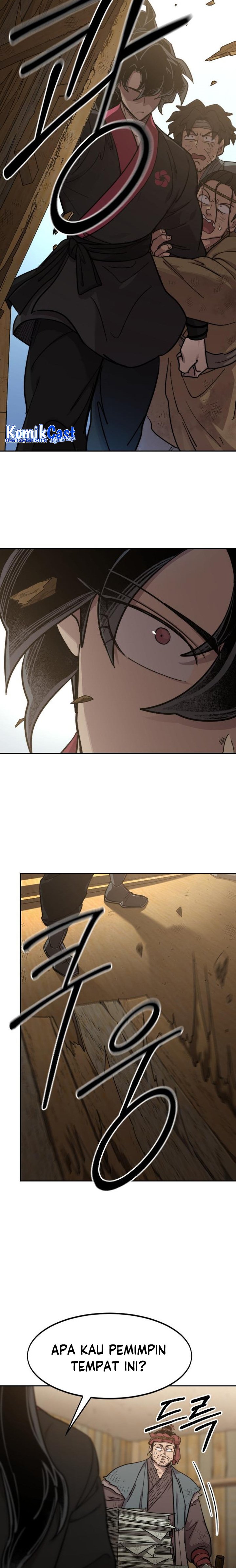 Return of the Flowery Mountain Sect chapter 87