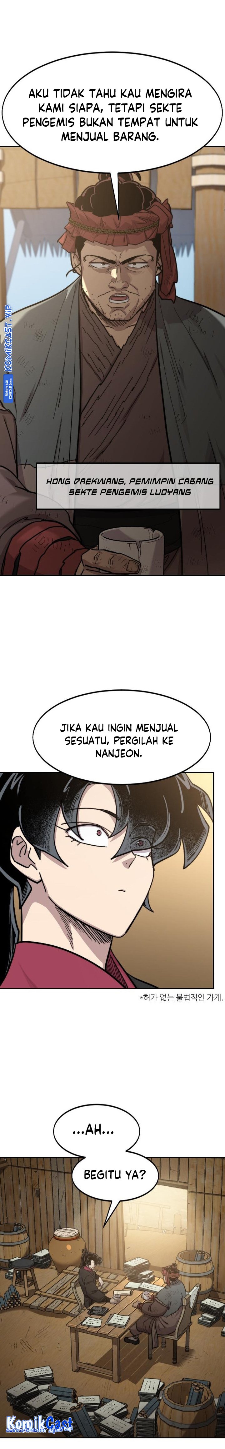 Return of the Flowery Mountain Sect chapter 87