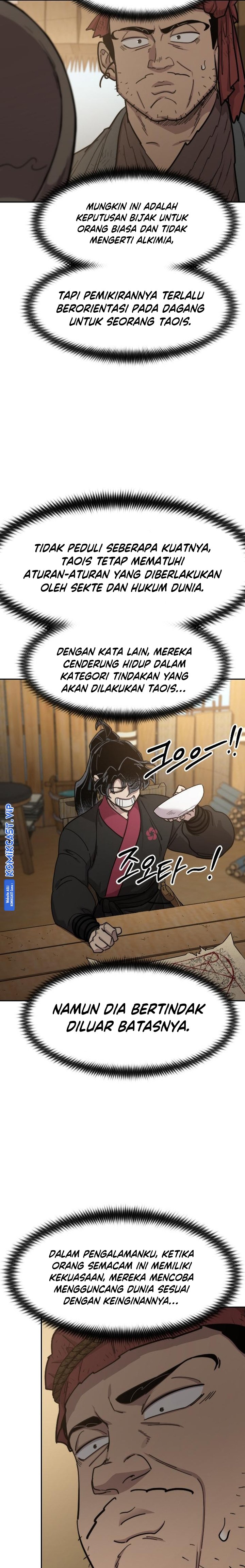 Return of the Flowery Mountain Sect chapter 87