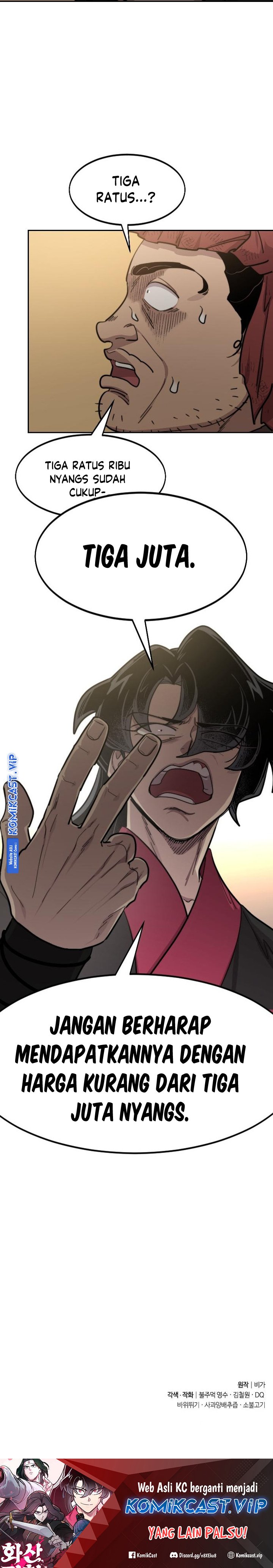 Return of the Flowery Mountain Sect chapter 87