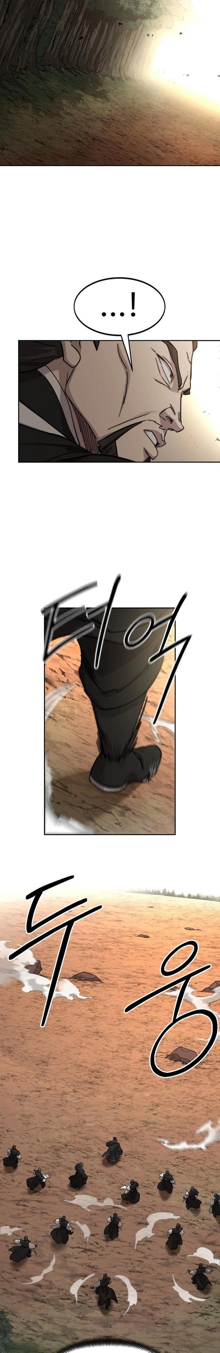 Return of the Flowery Mountain Sect chapter 90