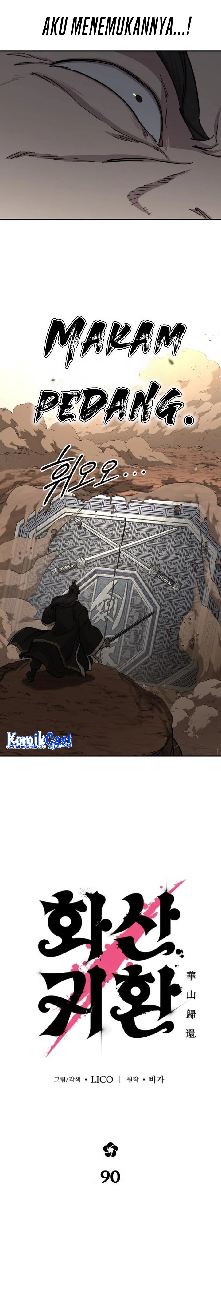 Return of the Flowery Mountain Sect chapter 90