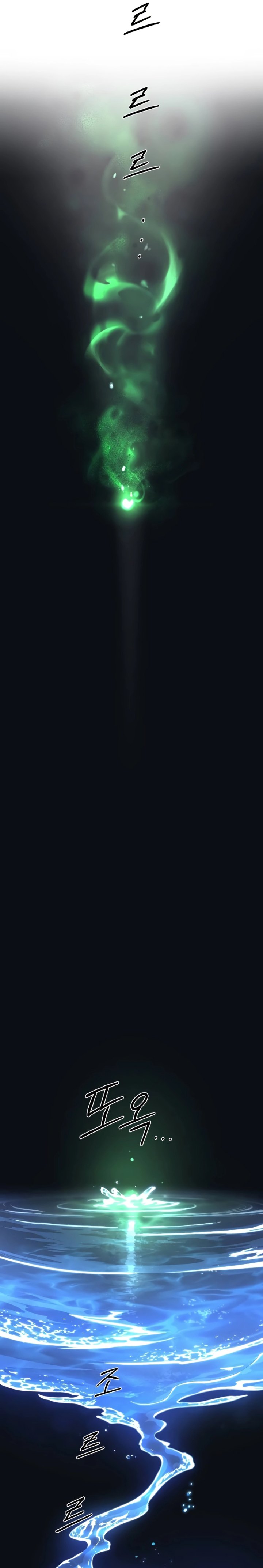 Return of the Flowery Mountain Sect Chapter 116 Bahasa Indonesia