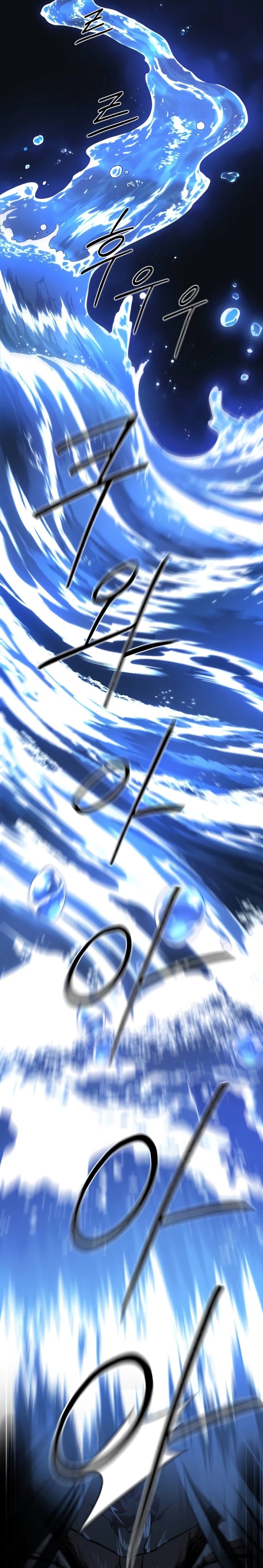 Return of the Flowery Mountain Sect Chapter 116 Bahasa Indonesia