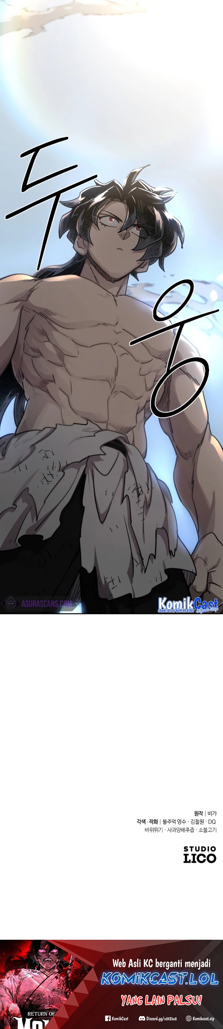 Return of the Flowery Mountain Sect Chapter 116 Bahasa Indonesia