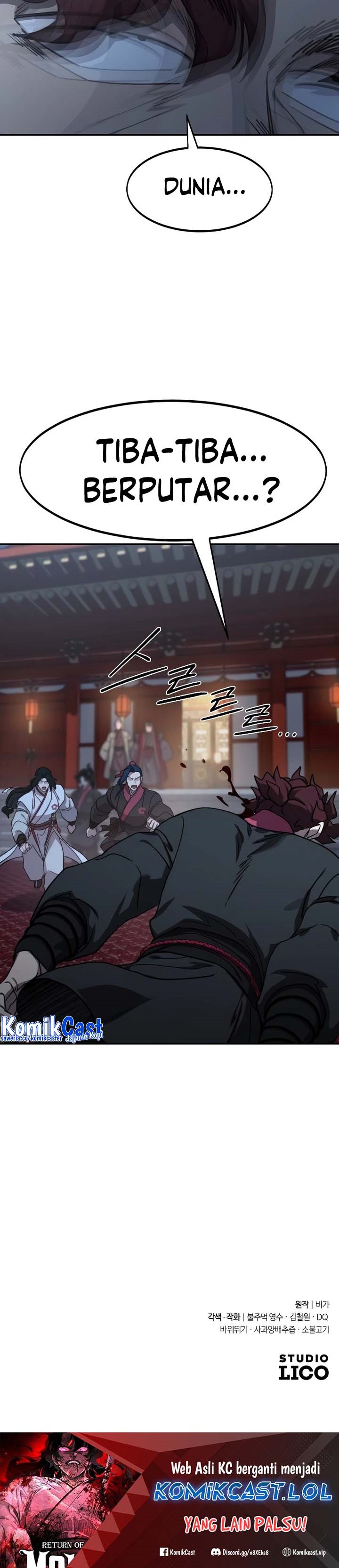 Return of the Flowery Mountain Sect chapter 125