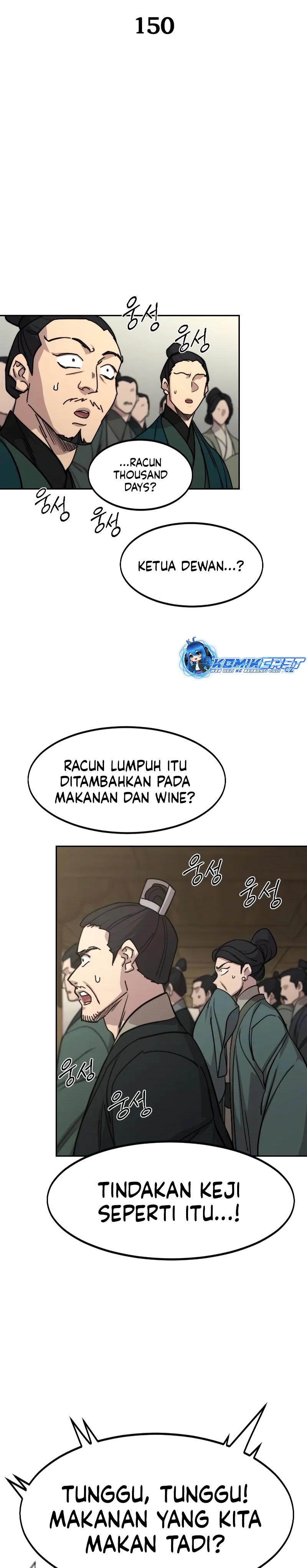 Return of the Flowery Mountain Sect chapter 150