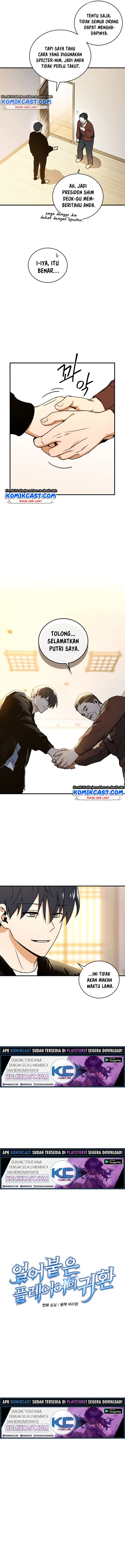 Dilarang COPAS - situs resmi www.mangacanblog.com - Komik return of the frozen player 016 - chapter 16 17 Indonesia return of the frozen player 016 - chapter 16 Terbaru 3|Baca Manga Komik Indonesia|Mangacan