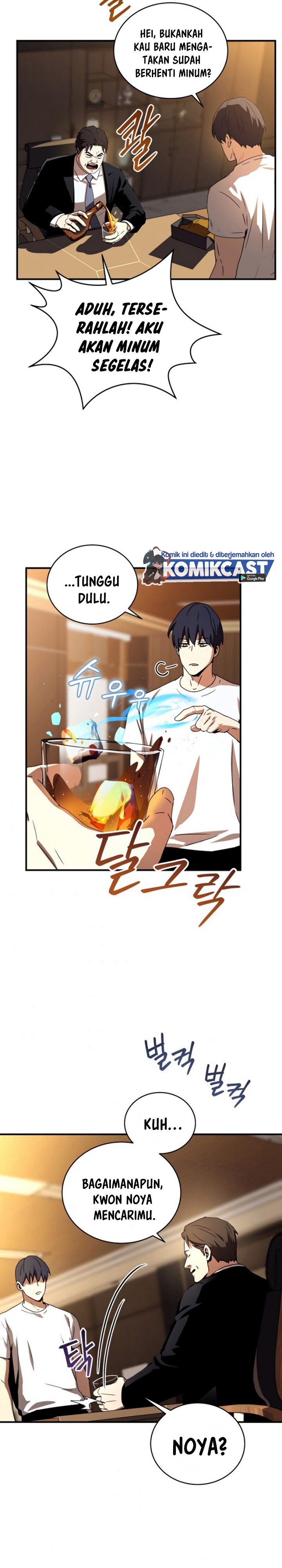 Dilarang COPAS - situs resmi www.mangacanblog.com - Komik return of the frozen player 035 - chapter 35 36 Indonesia return of the frozen player 035 - chapter 35 Terbaru 12|Baca Manga Komik Indonesia|Mangacan