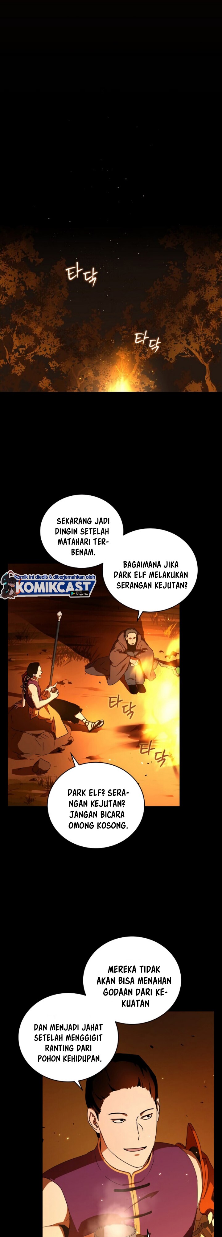 Return of the Frozen Player chapter 38