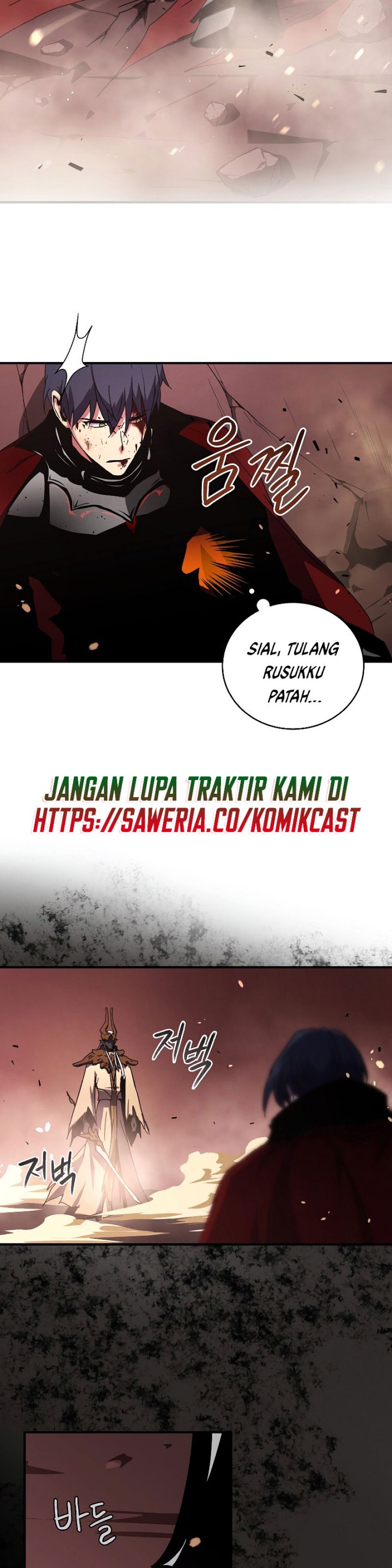 Return of the Frozen Player chapter 43