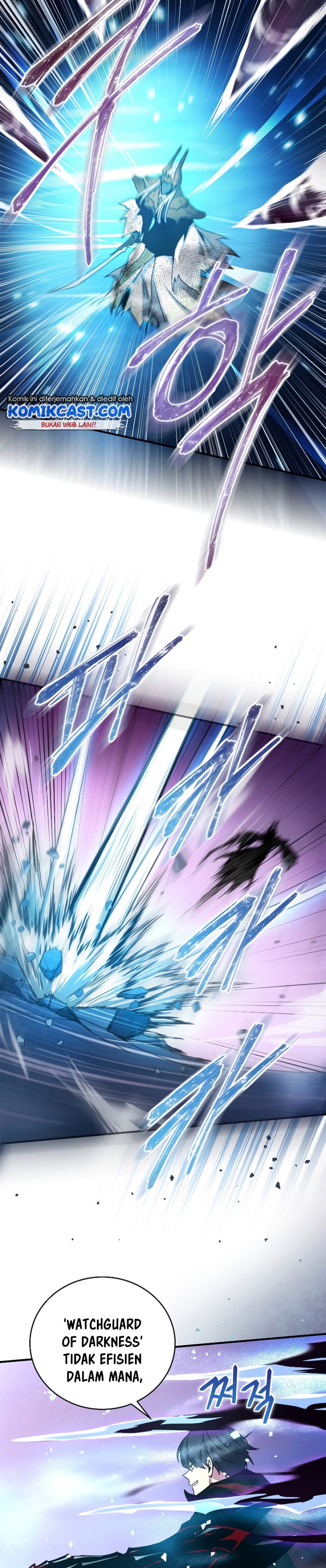 Return of the Frozen Player chapter 45