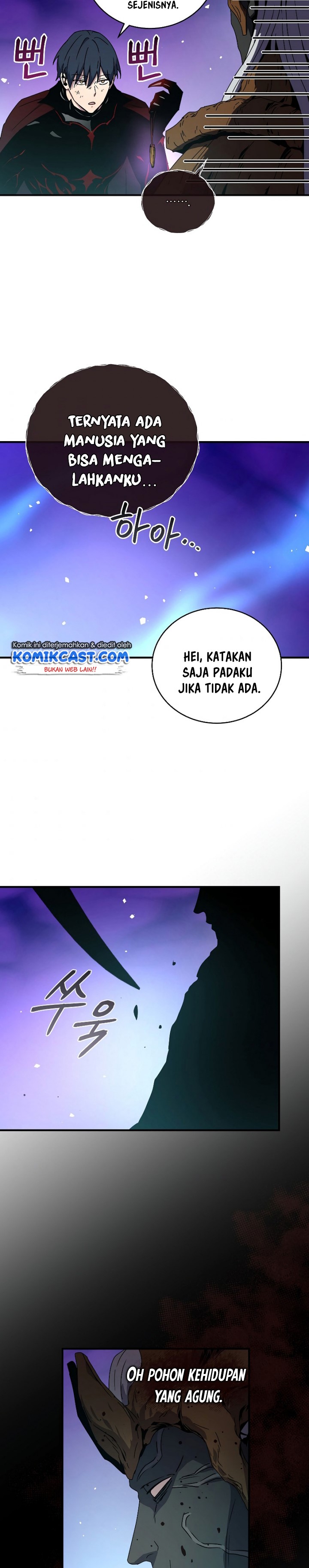 Return of the Frozen Player chapter 45