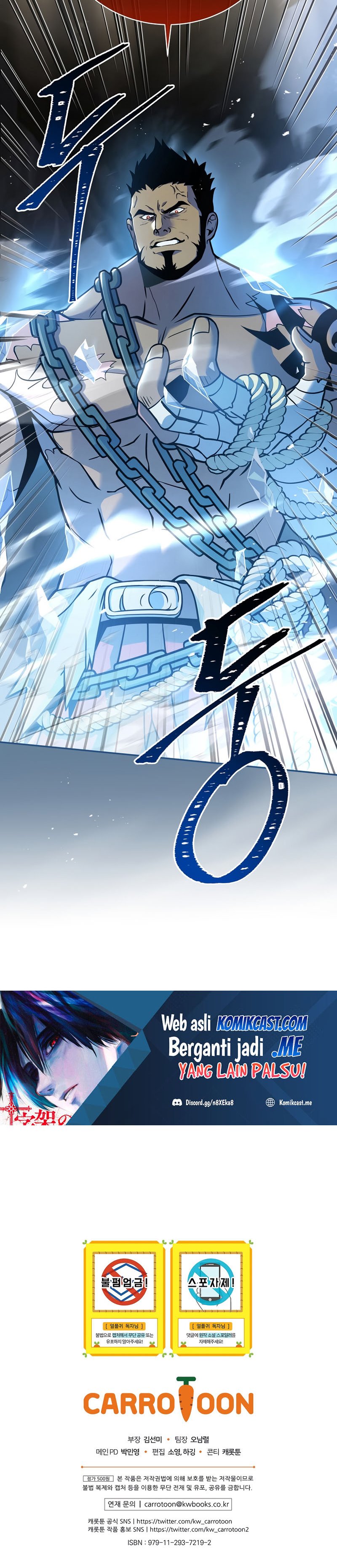 Dilarang COPAS - situs resmi www.mangacanblog.com - Komik return of the frozen player 052 - chapter 52 53 Indonesia return of the frozen player 052 - chapter 52 Terbaru 39|Baca Manga Komik Indonesia|Mangacan