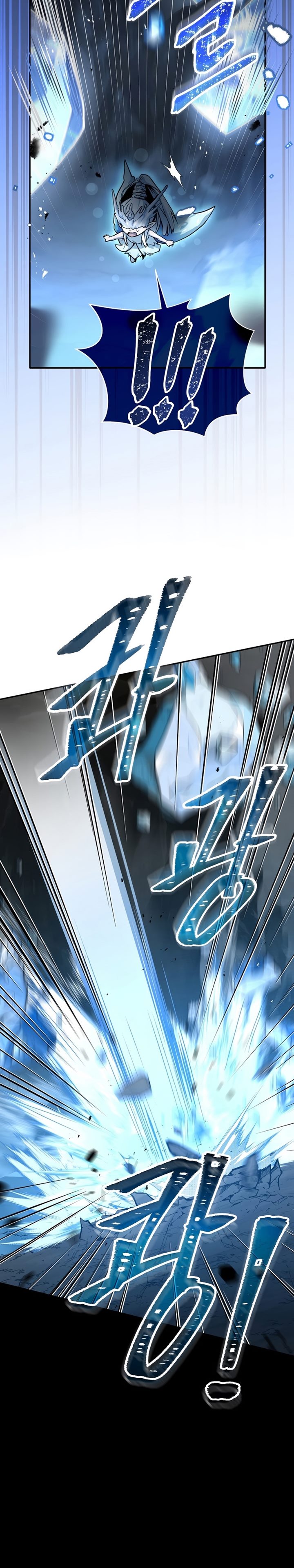 Dilarang COPAS - situs resmi www.mangacanblog.com - Komik return of the frozen player 053 - chapter 53 54 Indonesia return of the frozen player 053 - chapter 53 Terbaru 3|Baca Manga Komik Indonesia|Mangacan