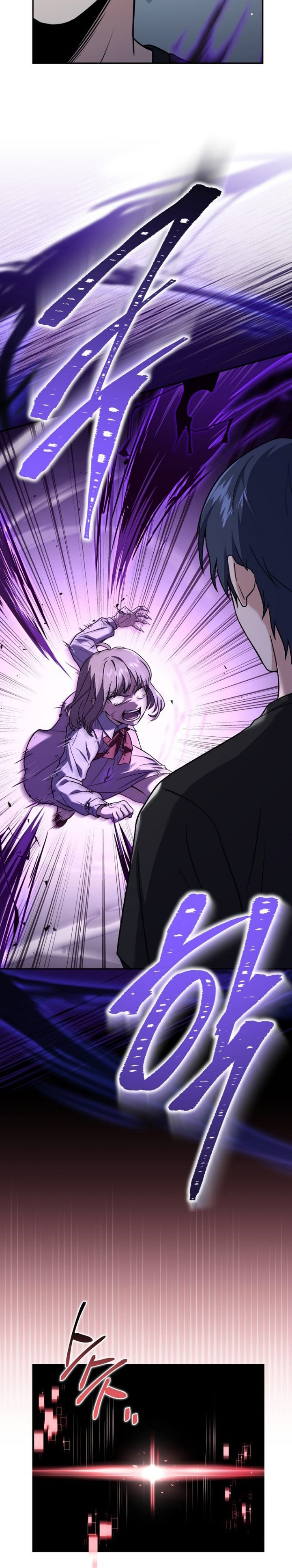 Return of the Frozen Player chapter 60