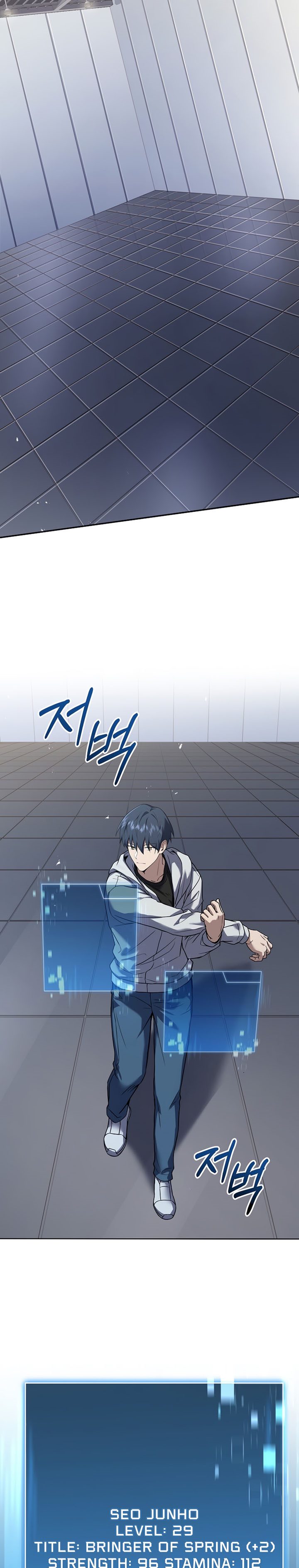 Dilarang COPAS - situs resmi www.mangacanblog.com - Komik return of the frozen player 063 - chapter 63 64 Indonesia return of the frozen player 063 - chapter 63 Terbaru 26|Baca Manga Komik Indonesia|Mangacan