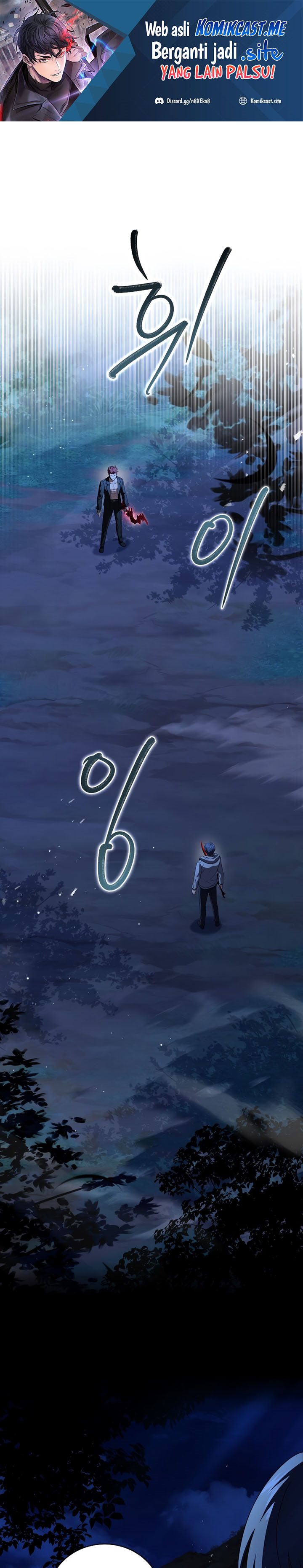 Return of the Frozen Player Chapter 71 Bahasa Indonesia