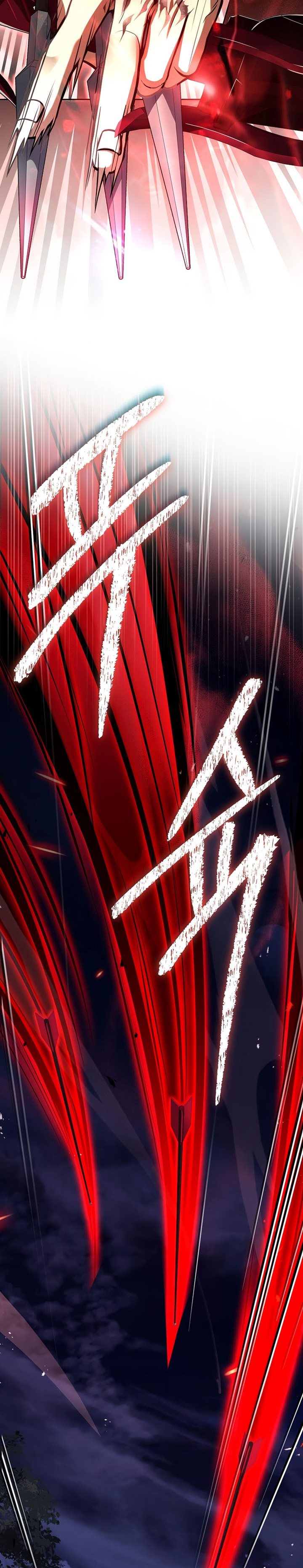 Return of the Frozen Player Chapter 71 Bahasa Indonesia