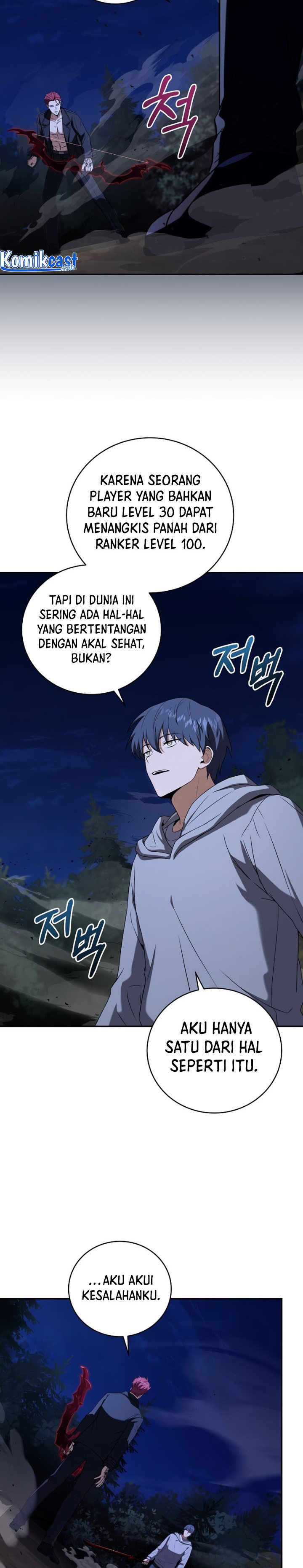 Return of the Frozen Player Chapter 71 Bahasa Indonesia