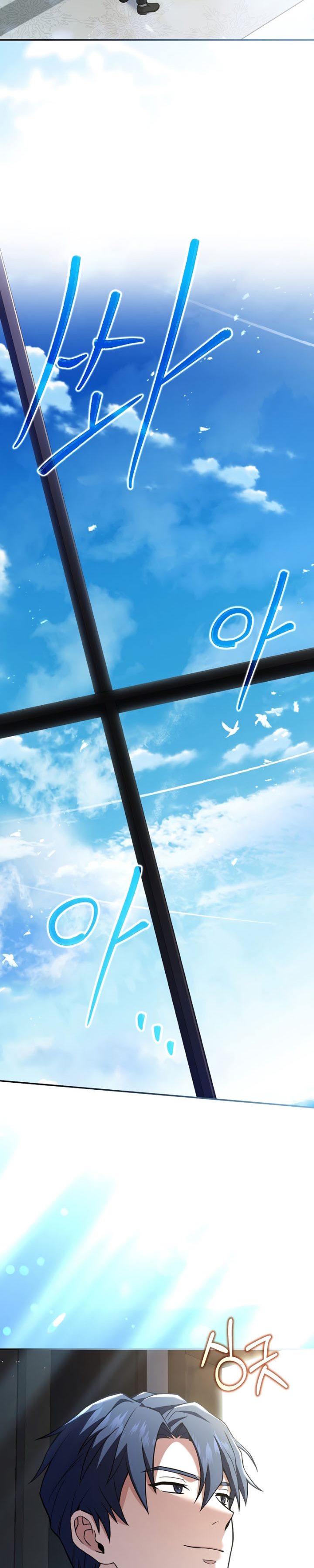 Return of the Frozen Player Chapter 74 Bahasa Indonesia