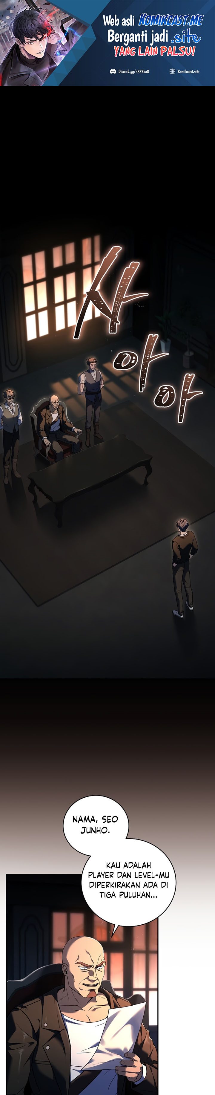 Return of the Frozen Player chapter 78