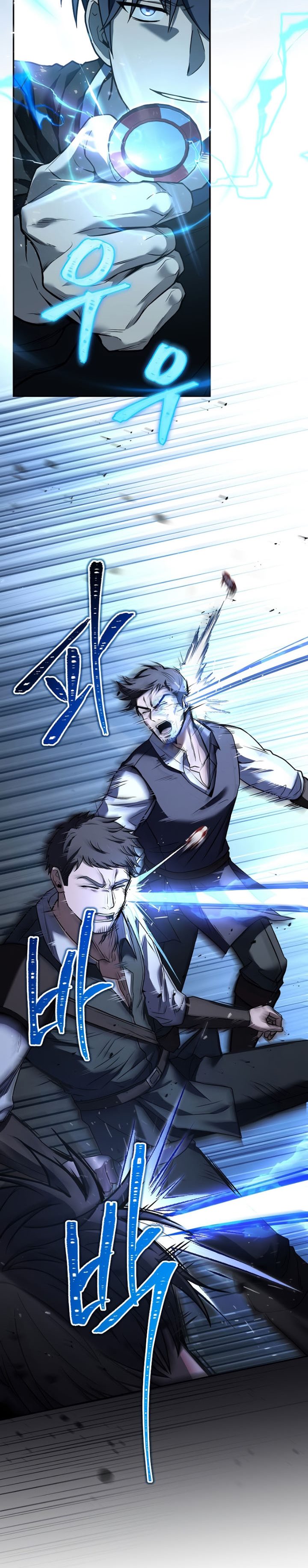 Return of the Frozen Player chapter 78