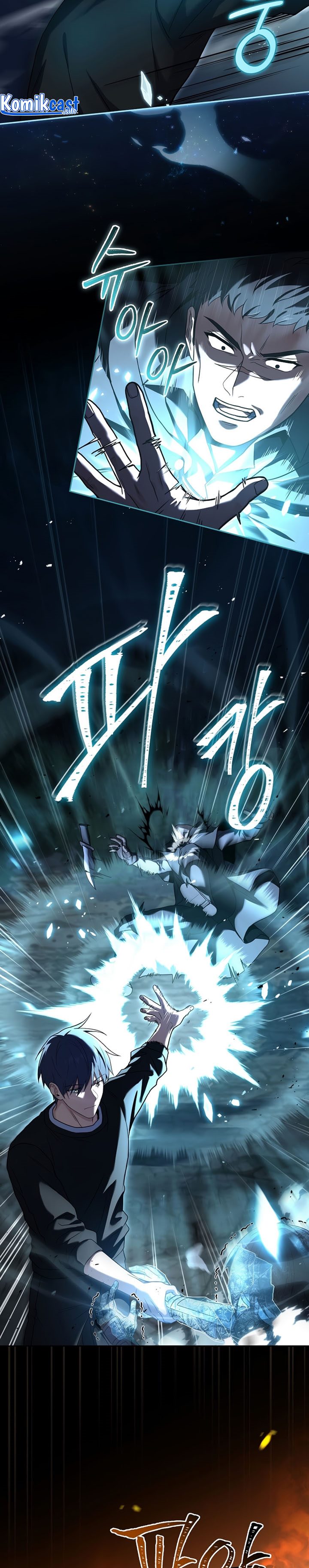 Return of the Frozen Player chapter 79