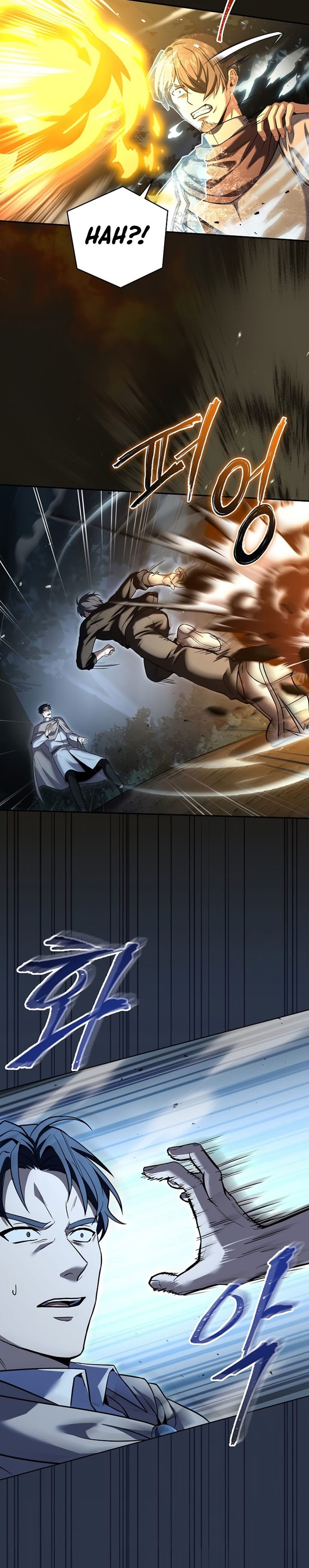 Return of the Frozen Player chapter 79