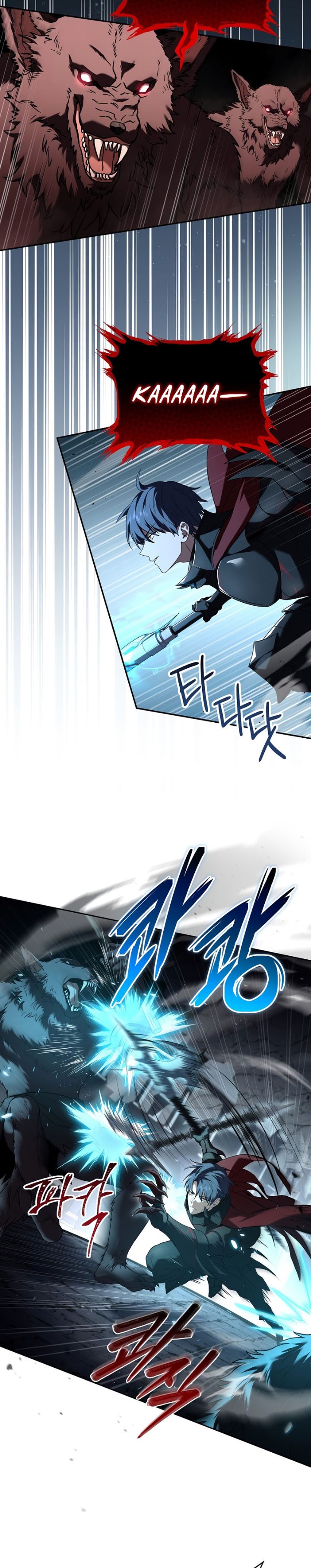 Dilarang COPAS - situs resmi www.mangacanblog.com - Komik return of the frozen player 080 - chapter 80 81 Indonesia return of the frozen player 080 - chapter 80 Terbaru 31|Baca Manga Komik Indonesia|Mangacan