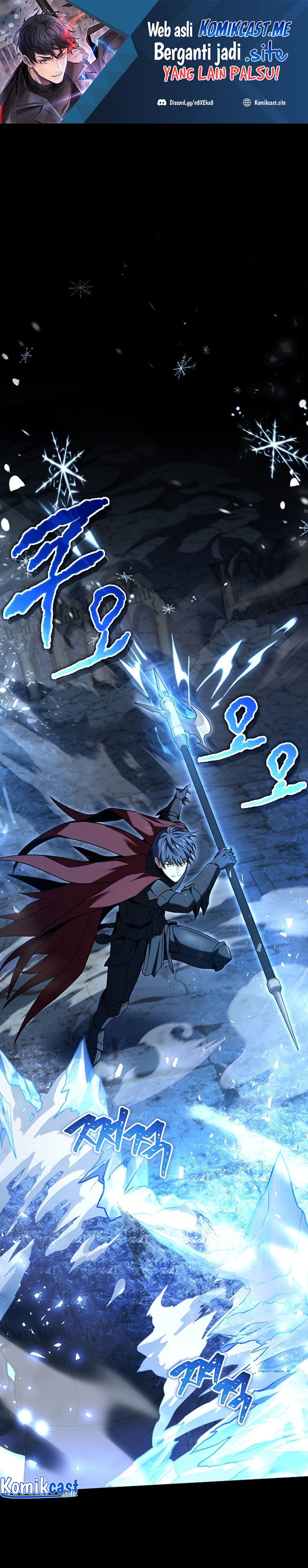 Return of the Frozen Player chapter 81