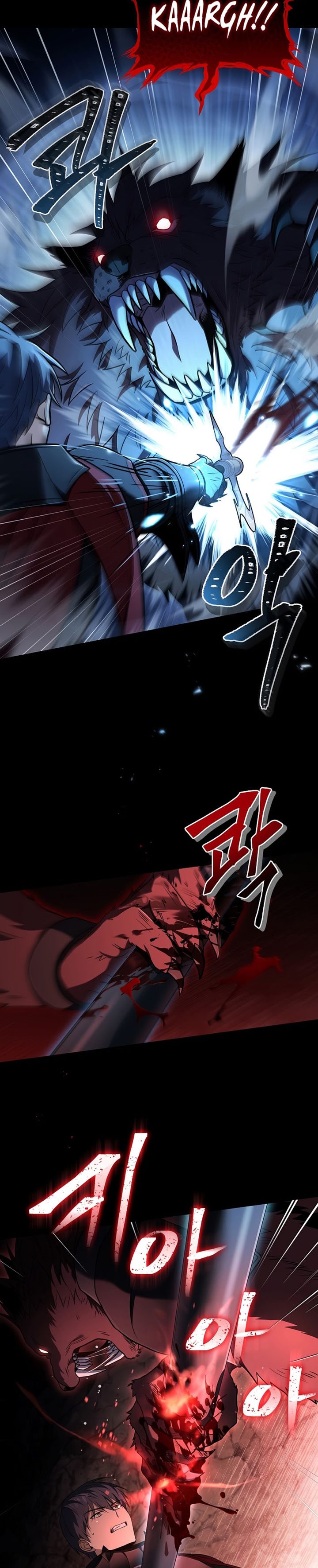 Return of the Frozen Player chapter 81