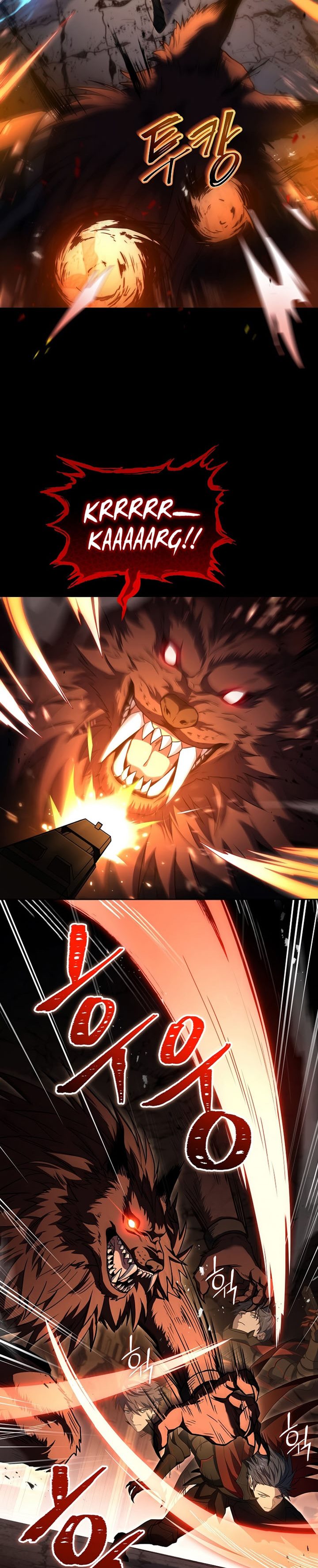Return of the Frozen Player chapter 81