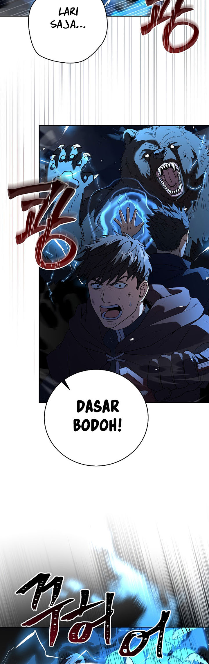 Dilarang COPAS - situs resmi www.mangacanblog.com - Komik return of the frozen player 085 - chapter 85 86 Indonesia return of the frozen player 085 - chapter 85 Terbaru 22|Baca Manga Komik Indonesia|Mangacan