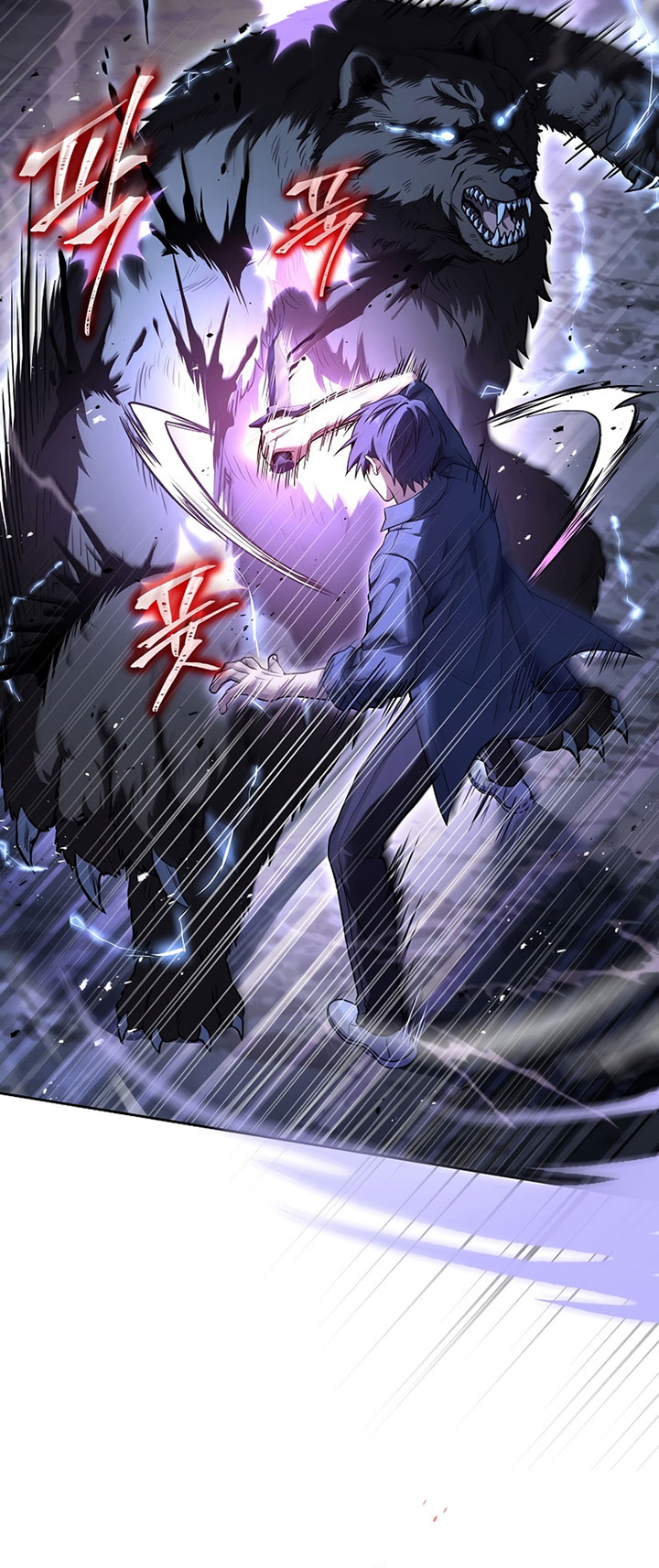 Dilarang COPAS - situs resmi www.mangacanblog.com - Komik return of the frozen player 085 - chapter 85 86 Indonesia return of the frozen player 085 - chapter 85 Terbaru 36|Baca Manga Komik Indonesia|Mangacan