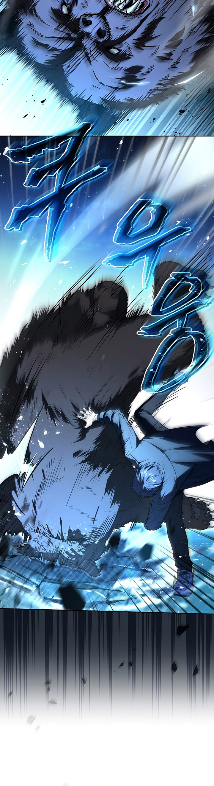Dilarang COPAS - situs resmi www.mangacanblog.com - Komik return of the frozen player 086 - chapter 86 87 Indonesia return of the frozen player 086 - chapter 86 Terbaru 16|Baca Manga Komik Indonesia|Mangacan