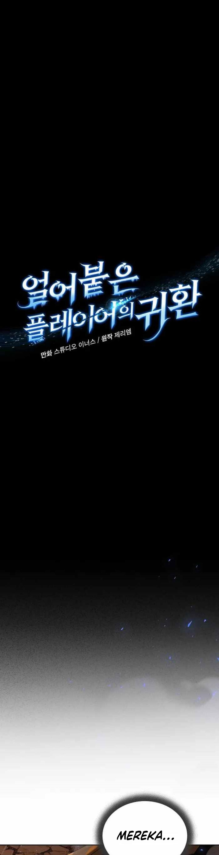 Return of the Frozen Player chapter 93