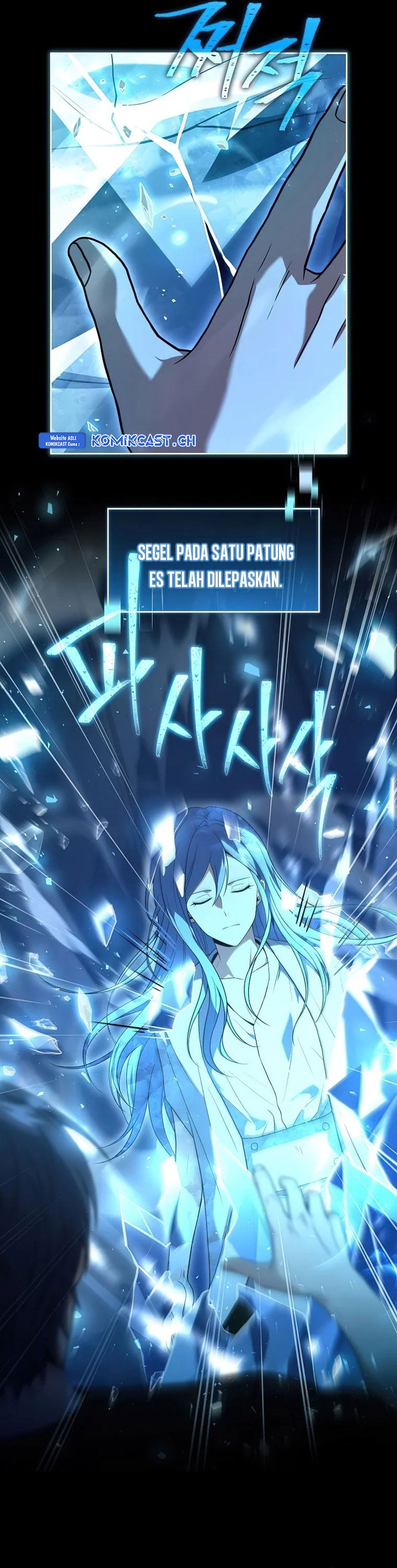 Return of the Frozen Player Chapter 95 Bahasa Indonesia