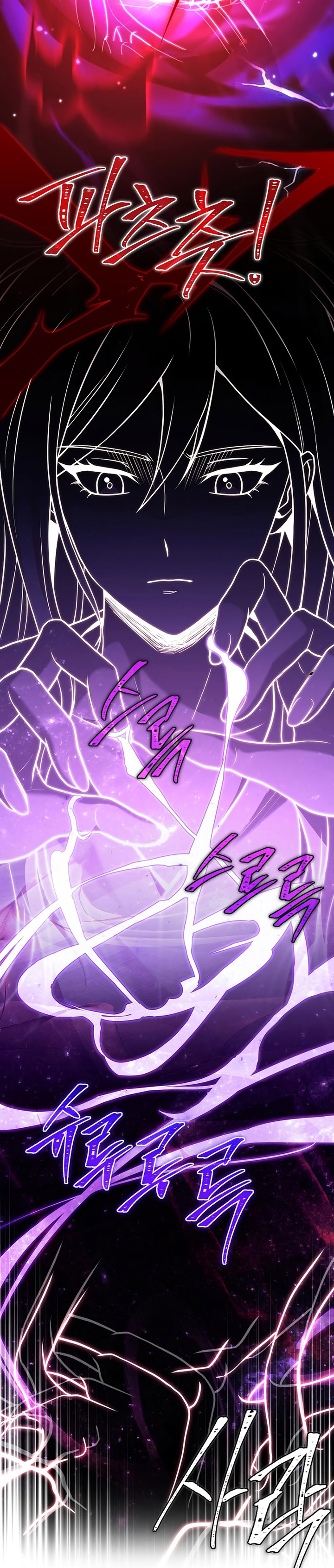 Return of the Frozen Player Chapter 99 Bahasa Indonesia