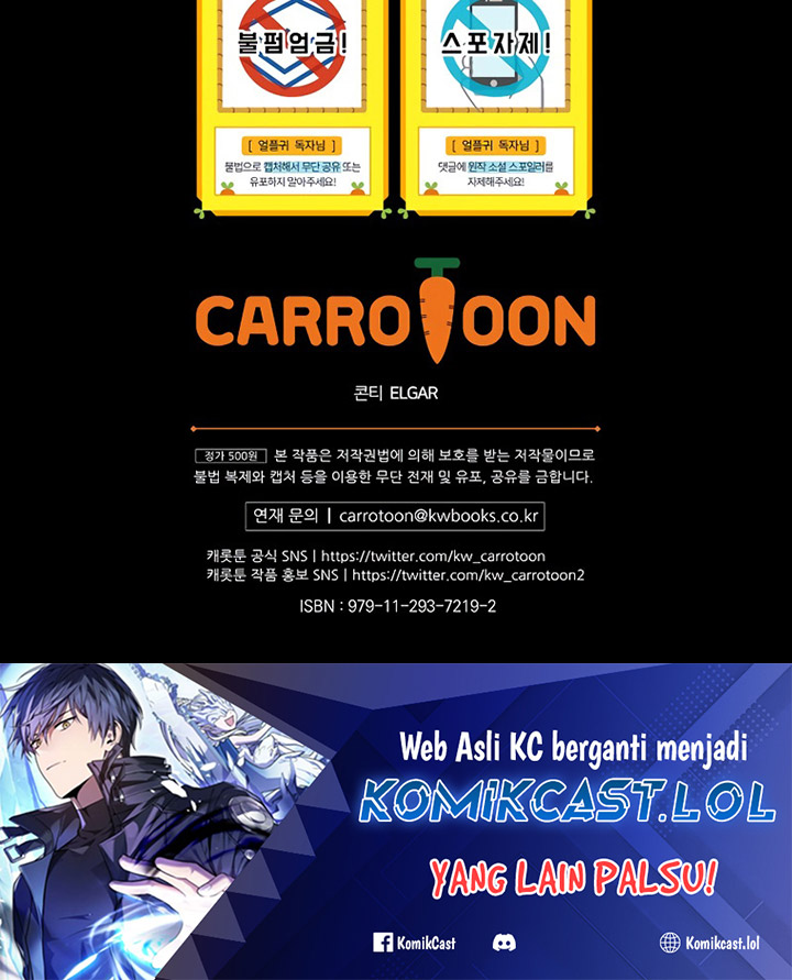 Return of the Frozen Player chapter 101