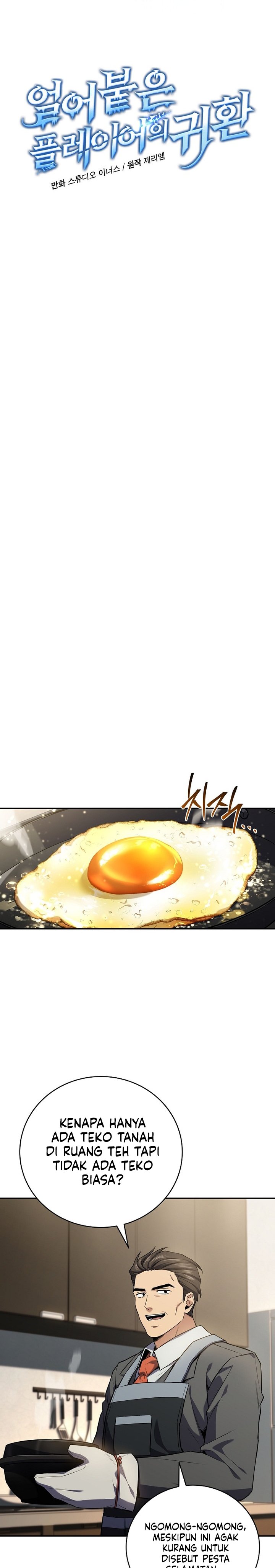 Return of the Frozen Player Chapter 176 Bahasa Indonesia