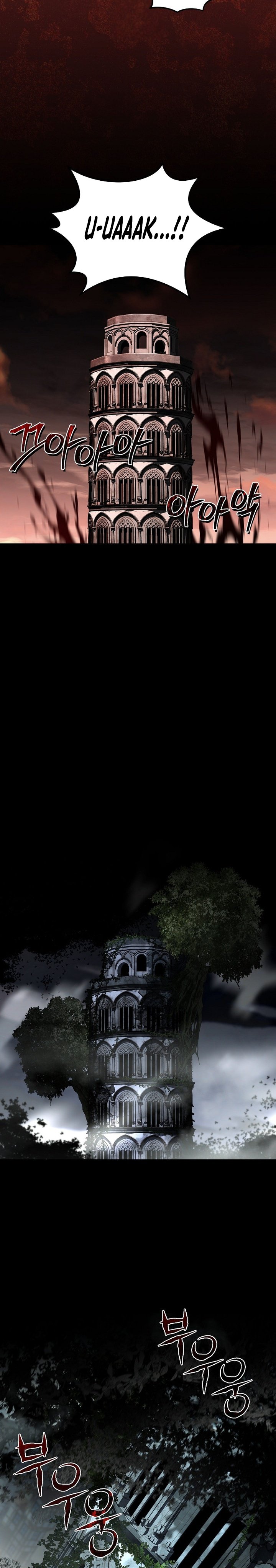 Return of the Frozen Player Chapter 176 Bahasa Indonesia