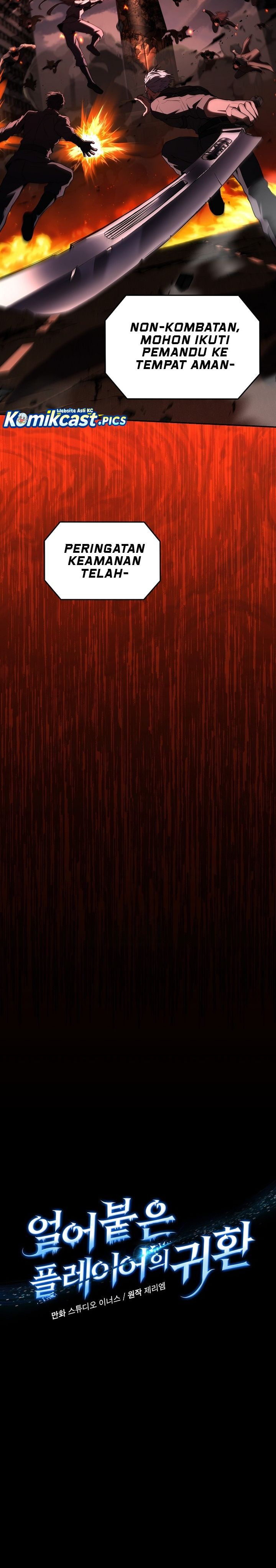 Dilarang COPAS - situs resmi www.mangacanblog.com - Komik return of the frozen player 179 - chapter 179 180 Indonesia return of the frozen player 179 - chapter 179 Terbaru 4|Baca Manga Komik Indonesia|Mangacan