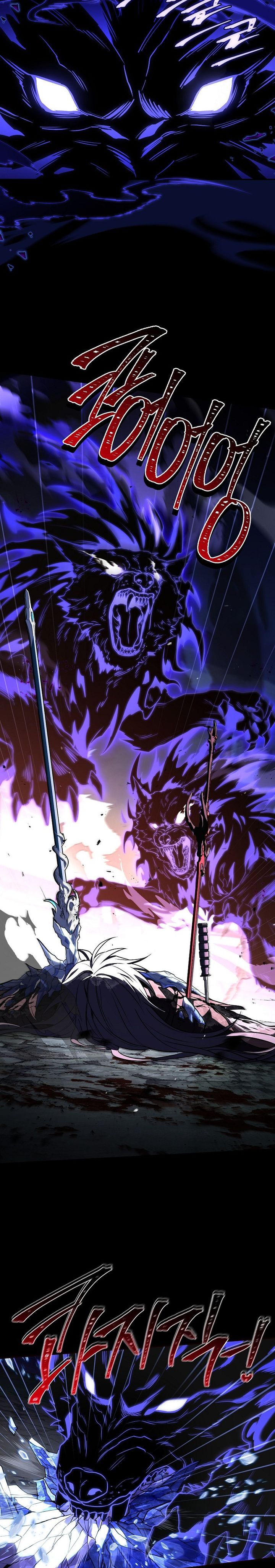 Return of the Frozen Player chapter 181