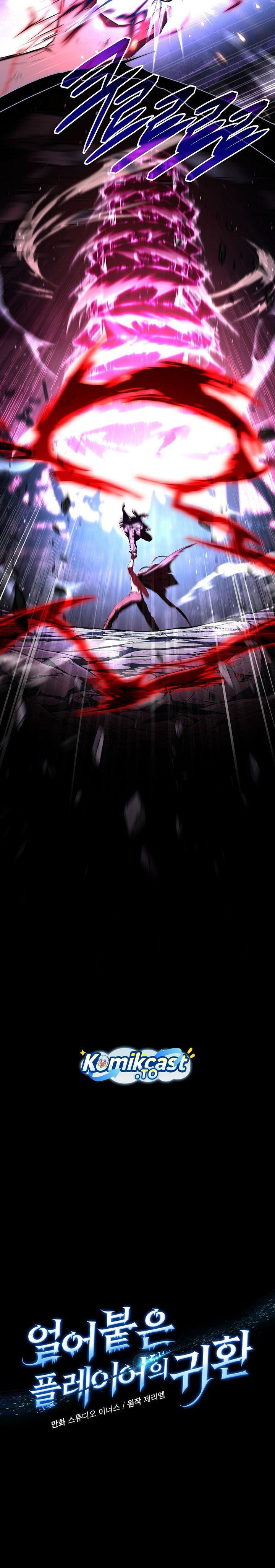 Dilarang COPAS - situs resmi www.mangacanblog.com - Komik return of the frozen player 183 - chapter 183 184 Indonesia return of the frozen player 183 - chapter 183 Terbaru 2|Baca Manga Komik Indonesia|Mangacan