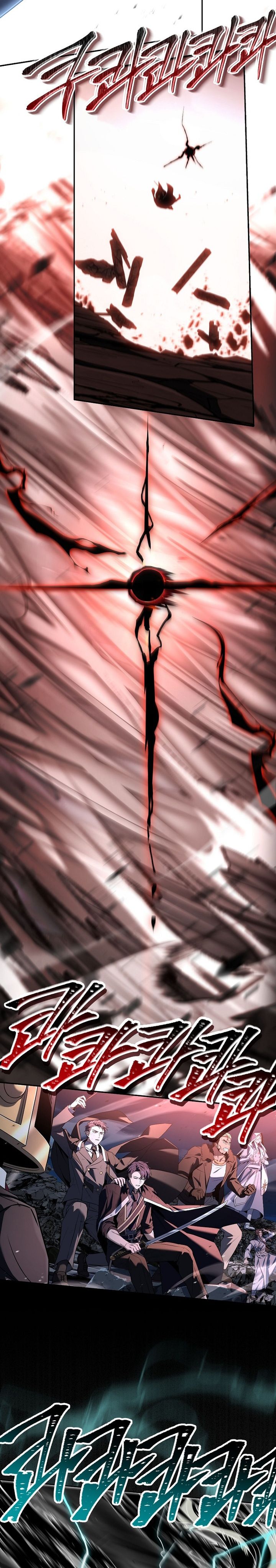 Return of the Frozen Player Chapter 184 Bahasa Indonesia