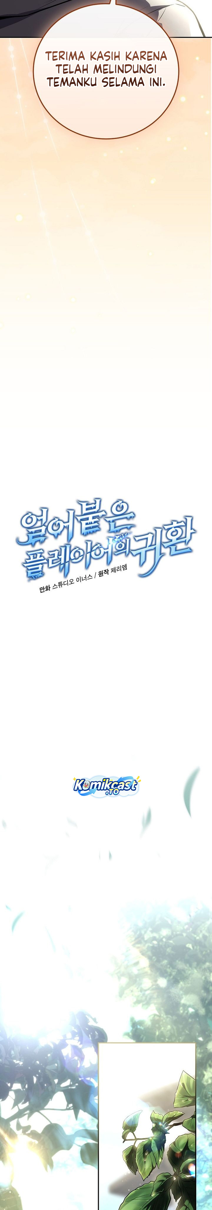 Dilarang COPAS - situs resmi www.mangacanblog.com - Komik return of the frozen player 186 - chapter 186 187 Indonesia return of the frozen player 186 - chapter 186 Terbaru 12|Baca Manga Komik Indonesia|Mangacan