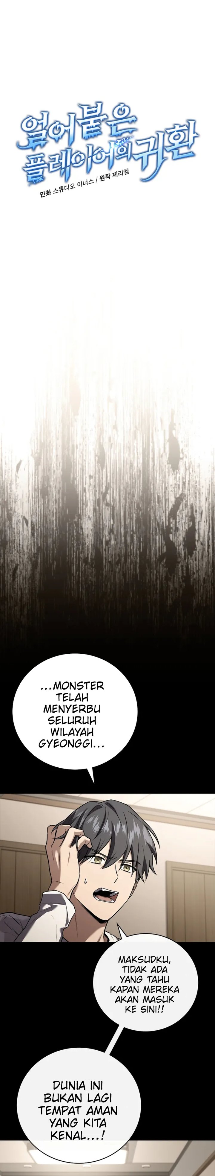 Return of the Frozen Player chapter 194