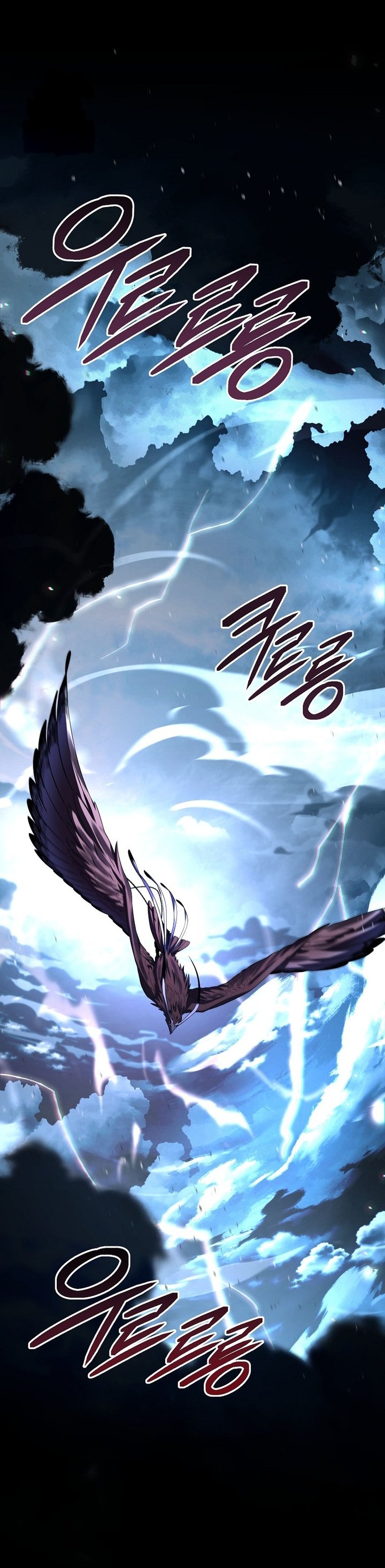 Dilarang COPAS - situs resmi www.mangacanblog.com - Komik return of the frozen player 193 - chapter 193 194 Indonesia return of the frozen player 193 - chapter 193 Terbaru 24|Baca Manga Komik Indonesia|Mangacan