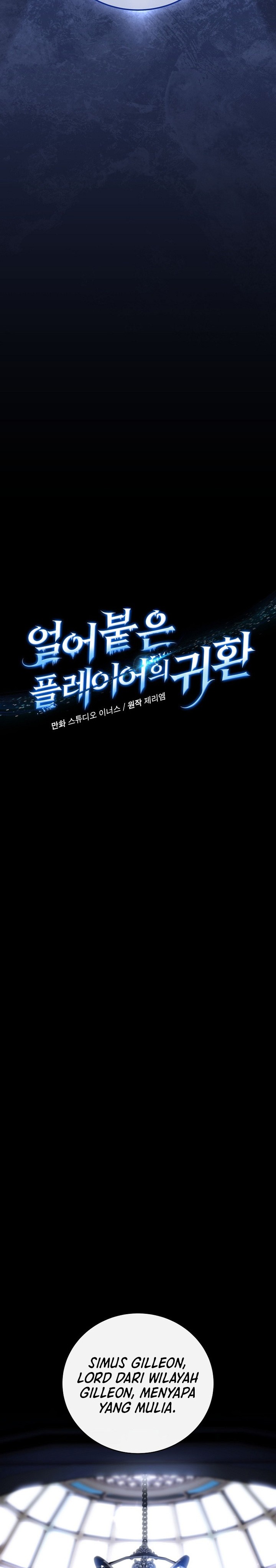 Dilarang COPAS - situs resmi www.mangacanblog.com - Komik return of the frozen player 197 - chapter 197 198 Indonesia return of the frozen player 197 - chapter 197 Terbaru 5|Baca Manga Komik Indonesia|Mangacan